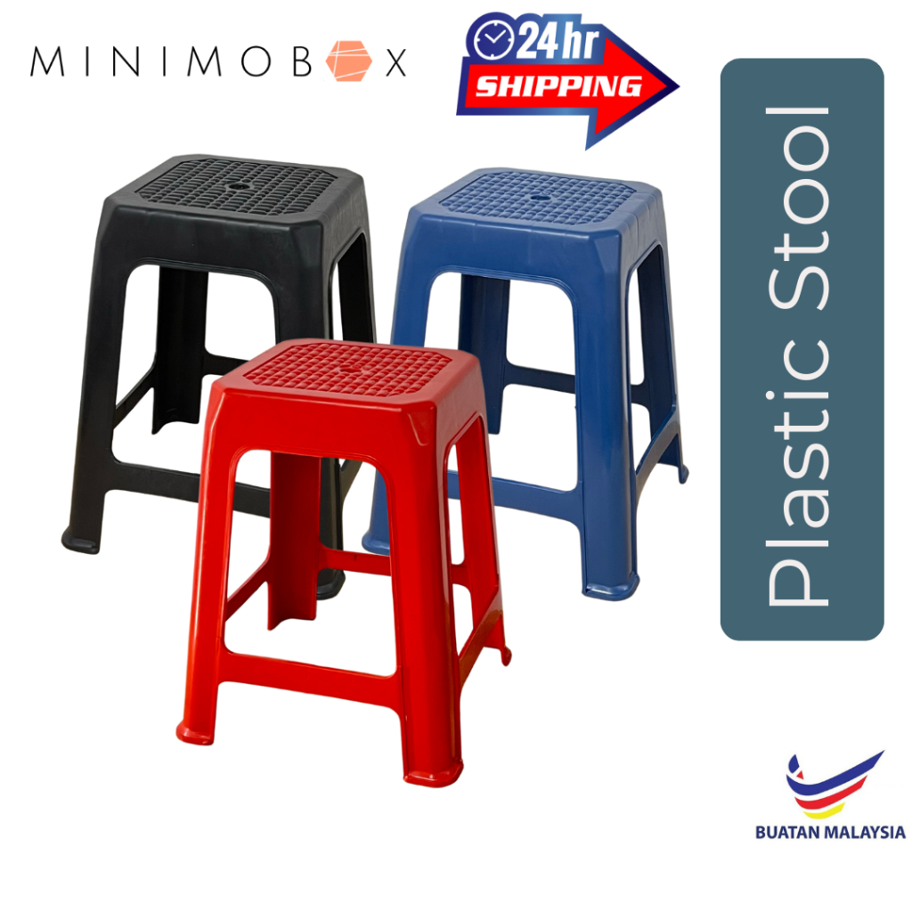 Asian plastic online stool