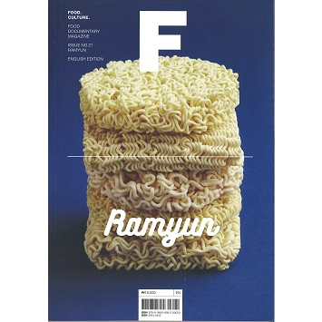 MAGAZINE F (RAMYUN) (Single Issue) | Shopee Malaysia