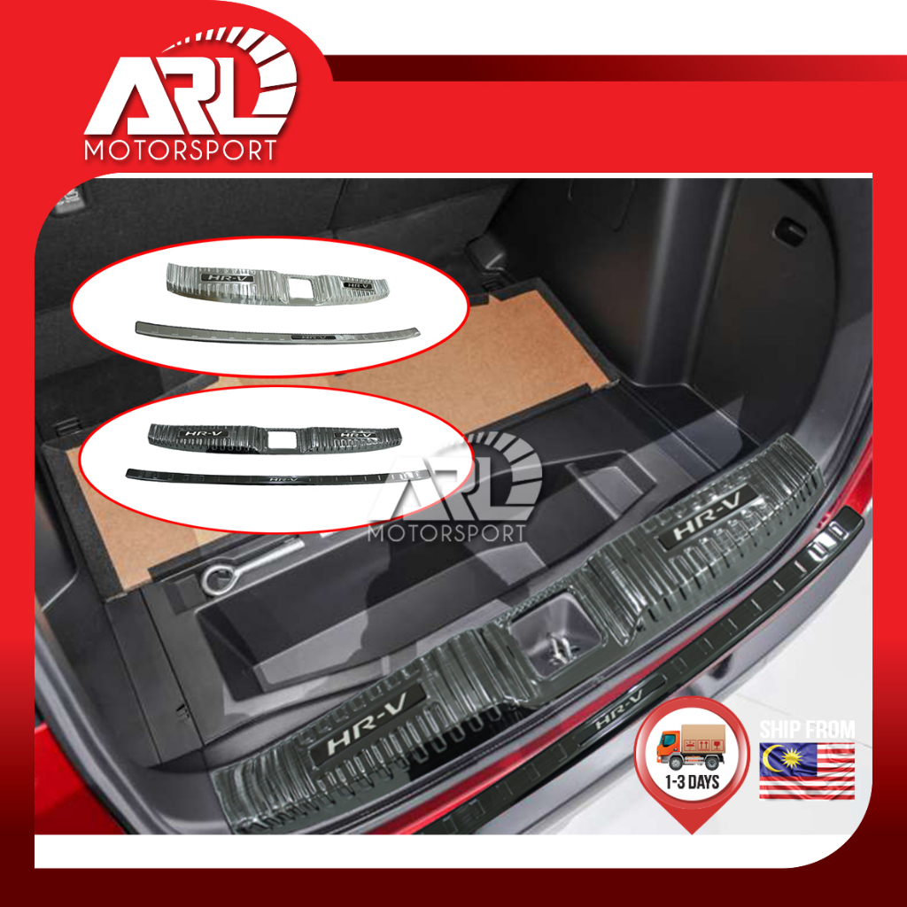 Honda HRV HRV Vezel RV Rear Bumper Protector Scuff Plate Trim Cover