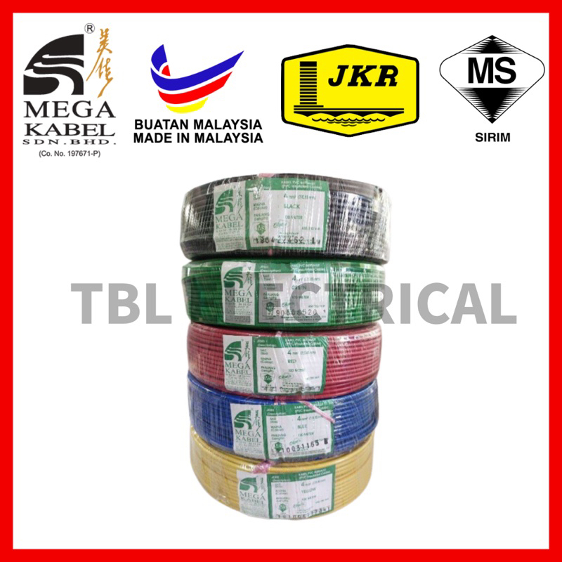 READY STOCKMEGA KABEL 4MM Insulated PVC 100 Pure Copper Cable SIRIM APPROVE Shopee Malaysia