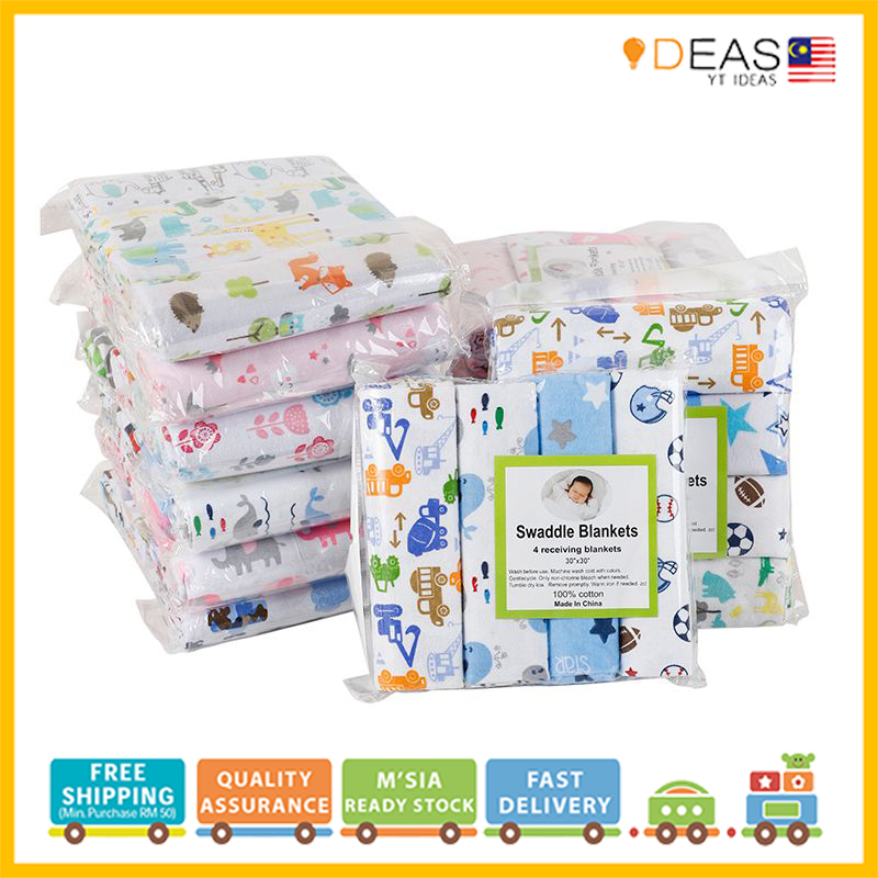 4pcs 100% Cotton Receiving Blanket Swaddle Size 76cm*76cm