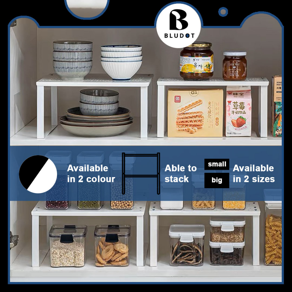 KITCHEN SHELF INSERT VARIERA SHELF SHELF SPACE SAVER STORAGE