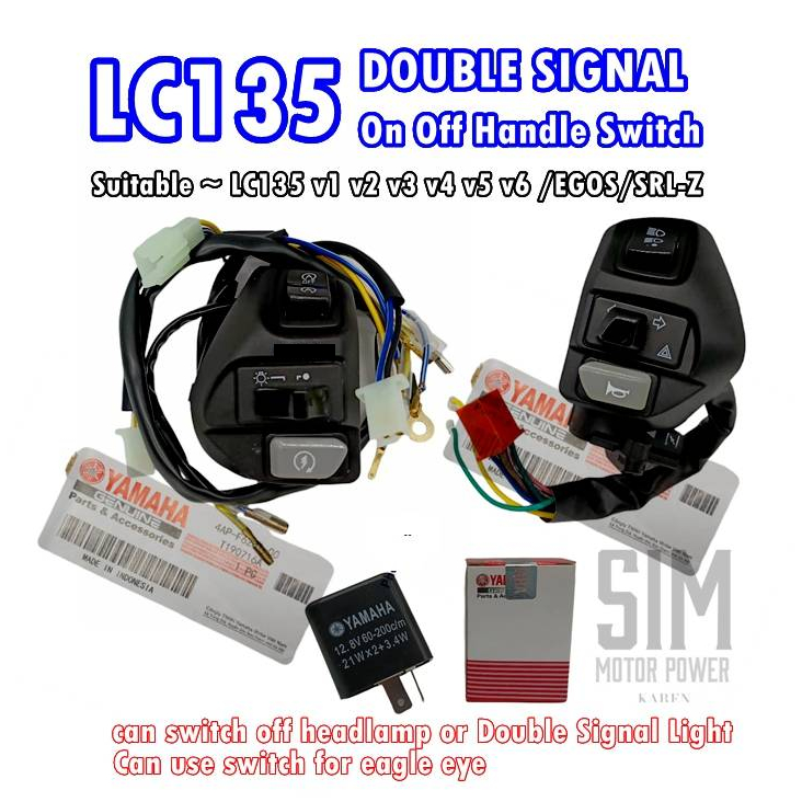 DOUBLE SIGNAL on off Handle switch LC135 V1 V2 V3 V4 V5 V6 V7 EGOS ...