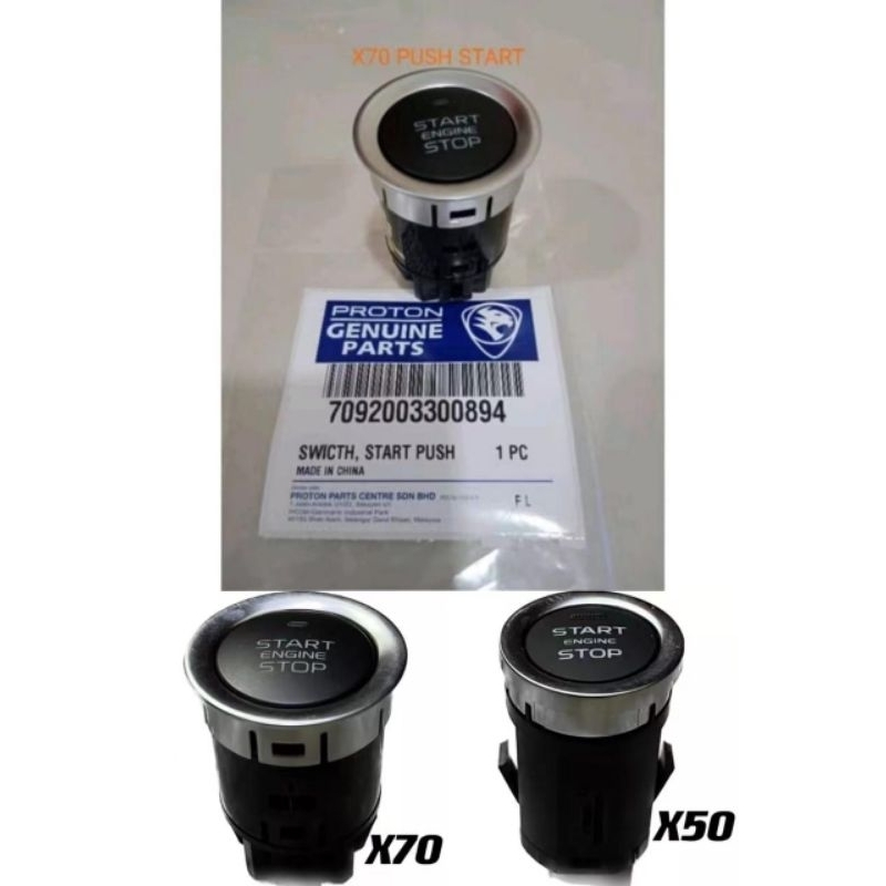 ORIGINAL PROTON X50/X70 PUSH START BUTTON (7092003300894) | Shopee Malaysia