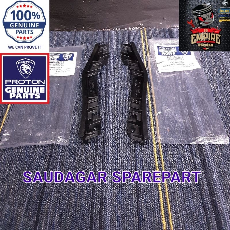 ♠️ PROTON SATRIA NEO CAMPRO,CPS,R3 ♠️ BRACKET BUMPER REAR 💯 ORIGINAL