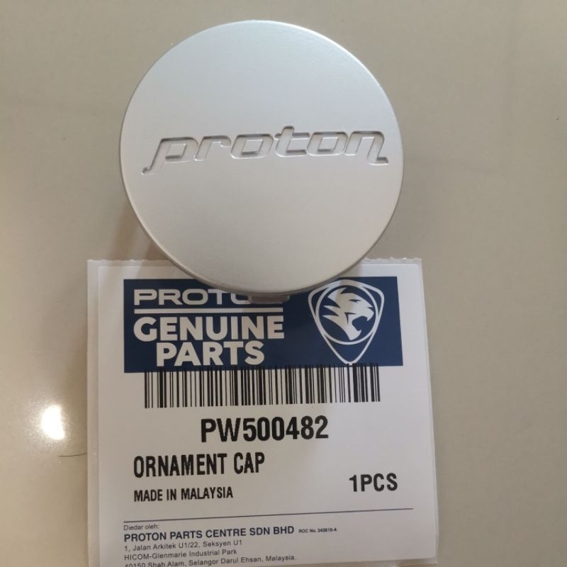 ORIGINAL PROTON WIRA ISWARA WHEEL CAP COVER SPORT RIM CAP | Shopee Malaysia
