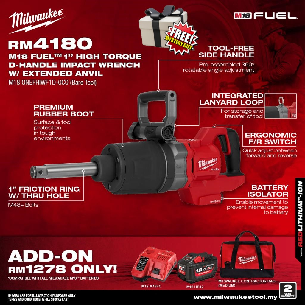 Milwaukee M18 ONEFHIWF1D 1" Fuel High Torque Impact Wrench D Handle