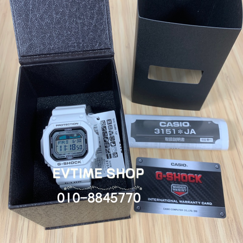 JAPAN SET 100% ORIGINAL CASIO G-SHOCK GLX-5600-1JF / GLX-5600-7JF / GLX-5600 -1 / GLX-5600-7 / GLX-5600 | Shopee Malaysia