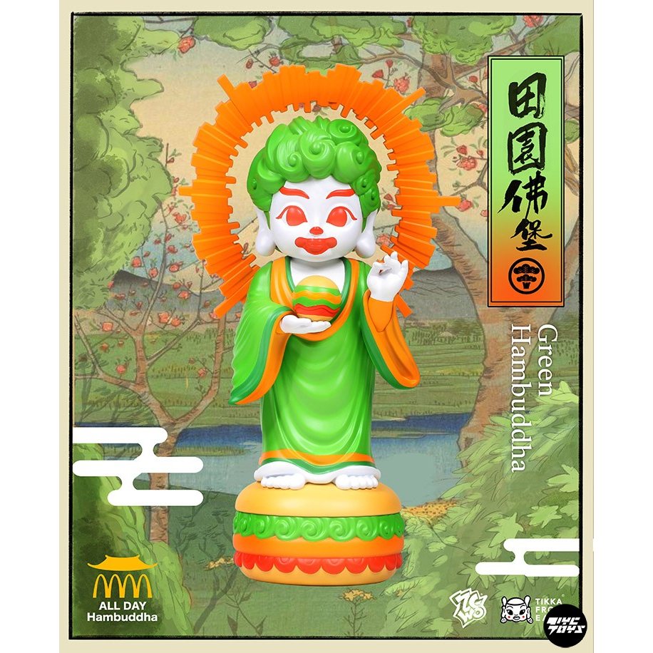 ZCWO All Day Hambuddha 如来佛汉堡| Shopee Malaysia