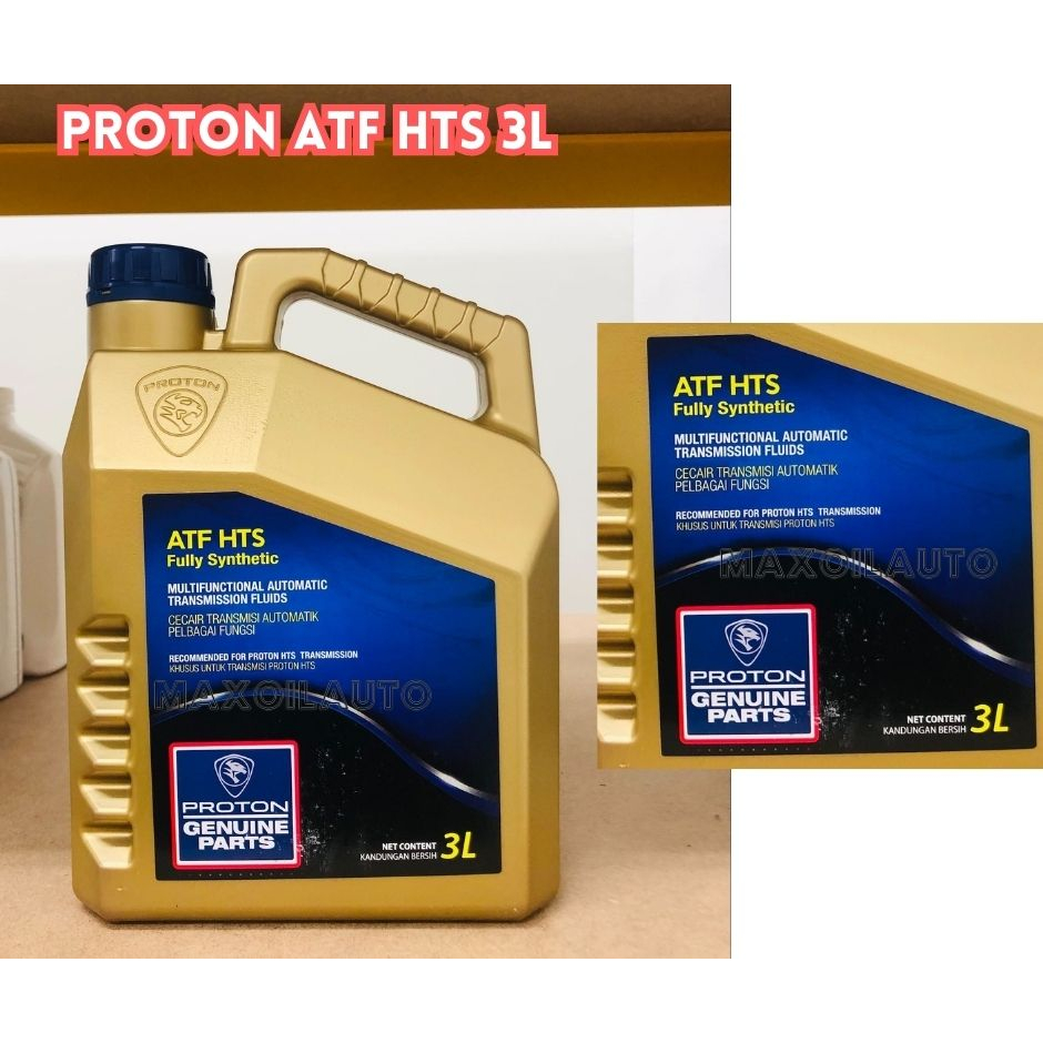 Proton Atf Hts L Fully Synthetic Auto Transmission Fluid Gear Oil Pw Proton Saga Vvt