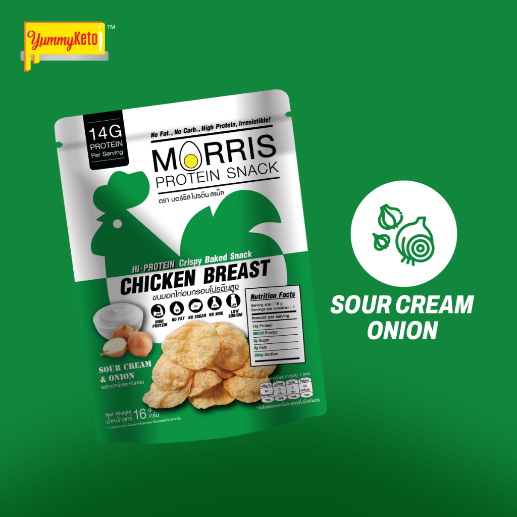 MORRIS Protein Snack KETO SNACKS Crispy Baked Chicken Chips 16g BBQ