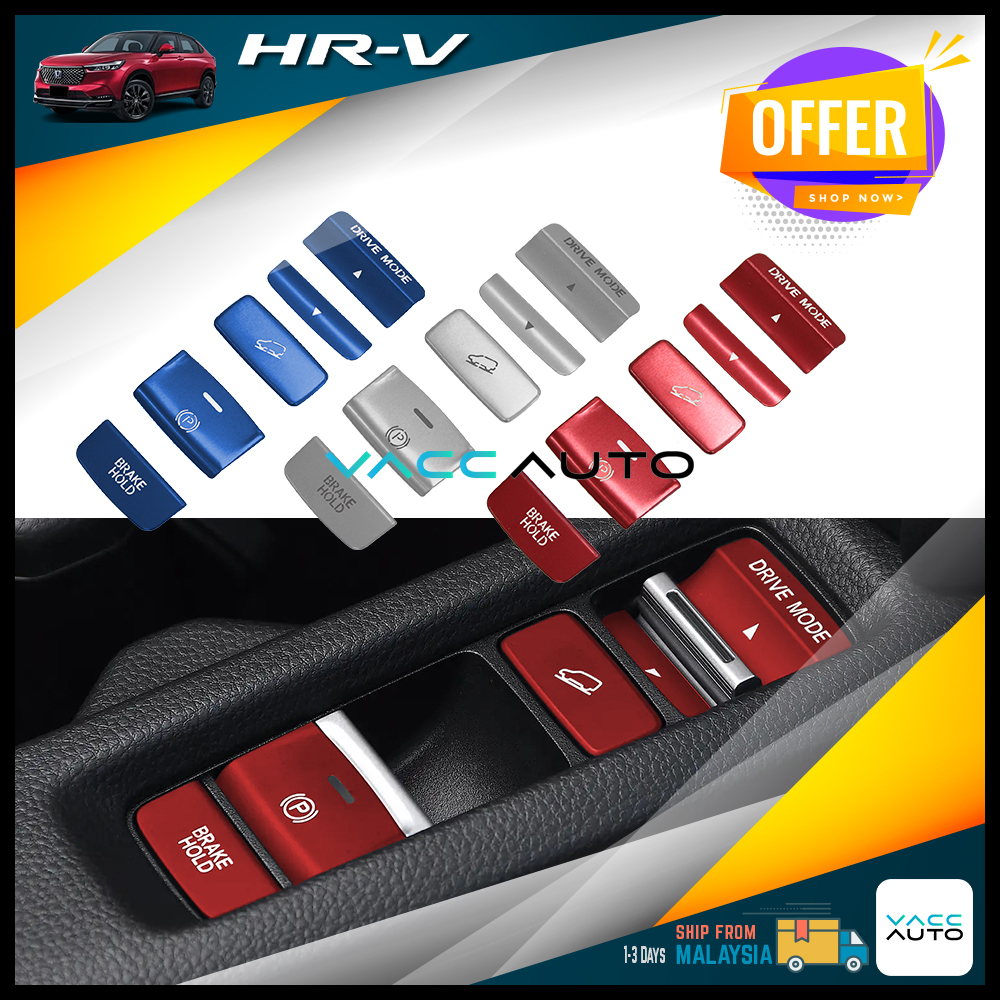 Honda HRV Hand Brake Button Lining Brake Hold Switch Plate Decoration
