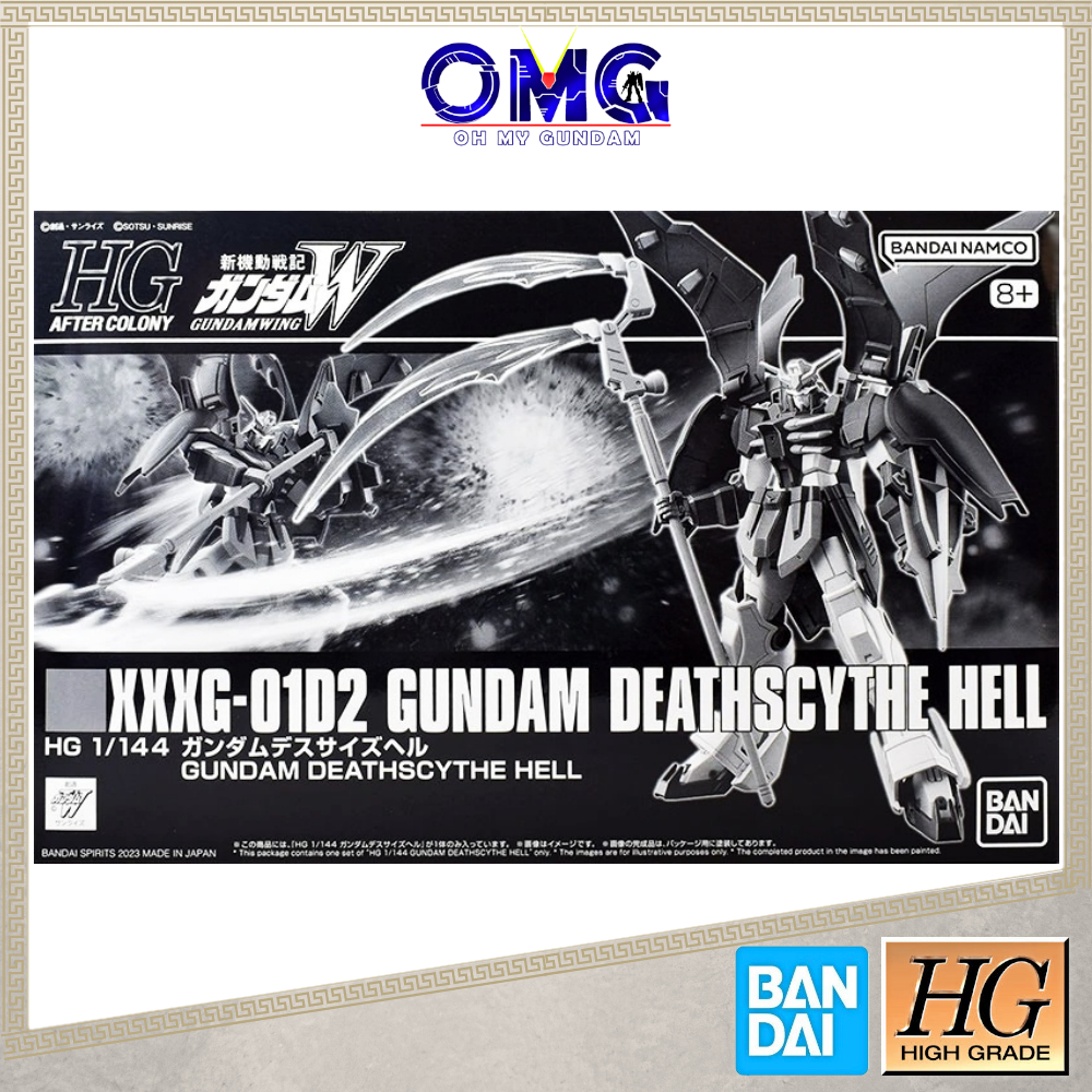 Pbandai HGAC 1/144 Deathscythe Hell Gundam 63278 Gundam HG After Colony ...