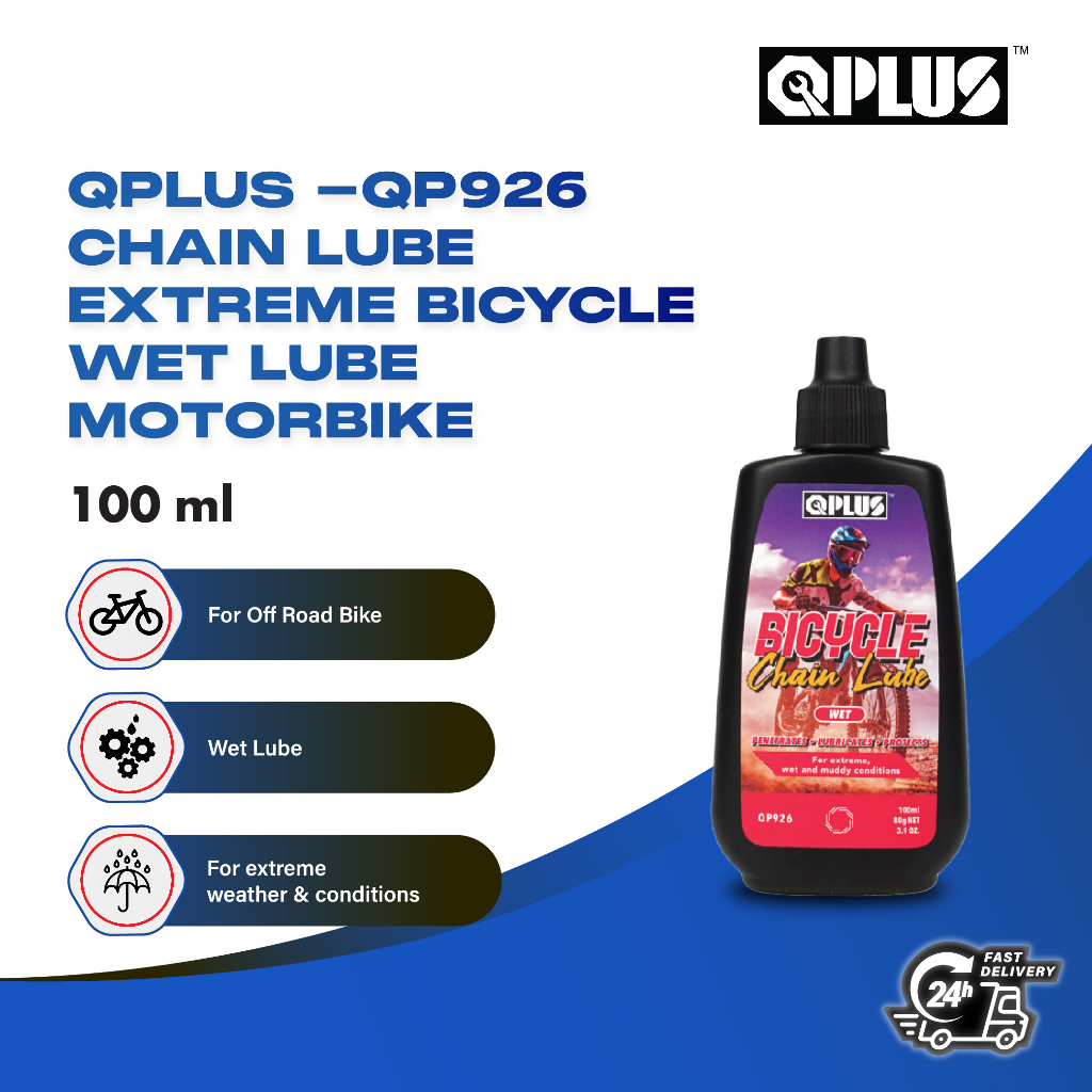QPlus QP926 Chain Lube Extreme Bicycle Wet Lube Motorbike (100ml