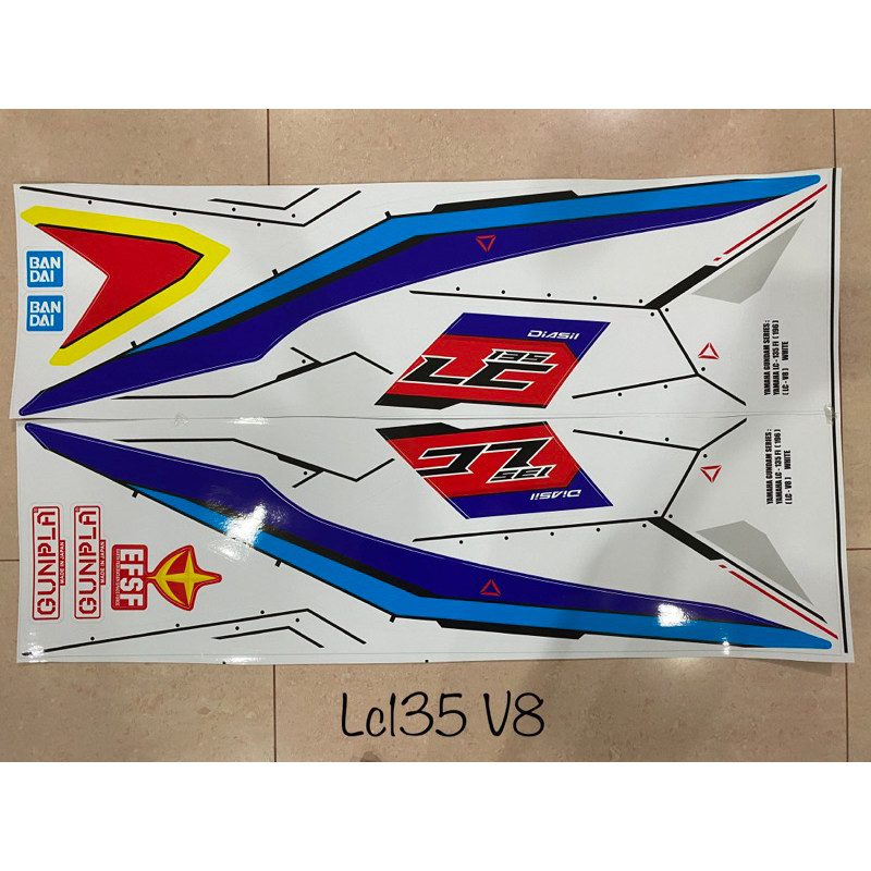 Yamaha lc135 v8 lc135v8 body sticker Gundam edition | Shopee Malaysia