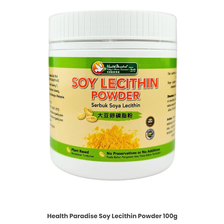 Health Paradise Soy Lecithin Powder 100gm Shopee Malaysia
