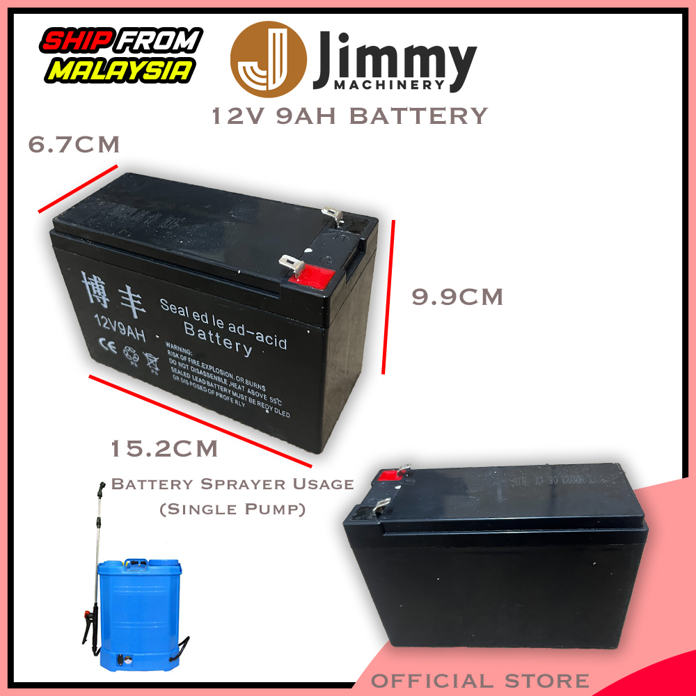 thumbnail image 2 of AJC Replacement Battery For Enduring 6FM8 - 12V 8Ah Sealed Lead Acid (AGM) 2 of 6