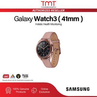 Samsung Galaxy Watch3 - 41mm - Bluetooth - Mystic Bronze