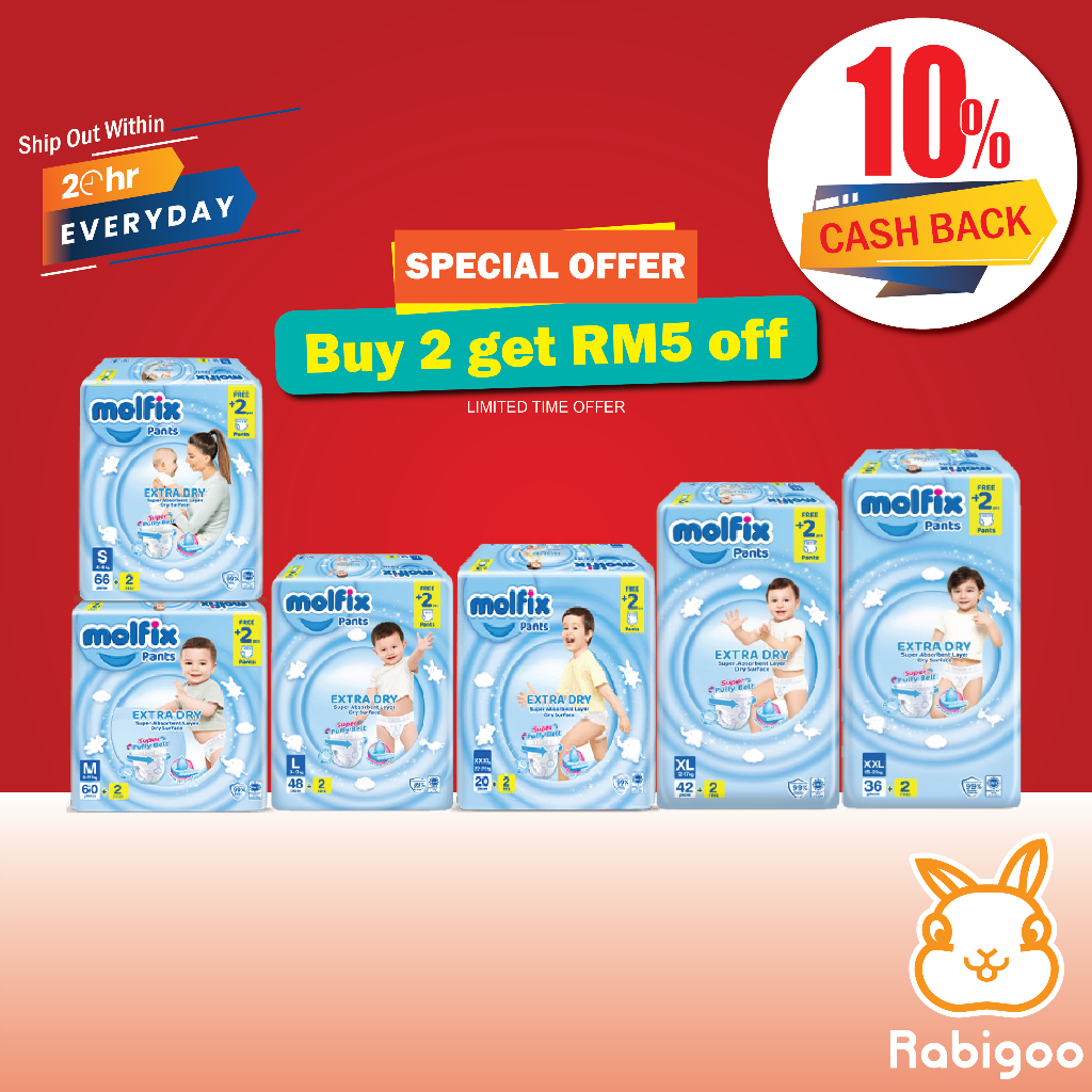 [CASHBACK 10] MOLFIX EXTRA DRY PANTS DIAPERS (lampin pakai buang/baby