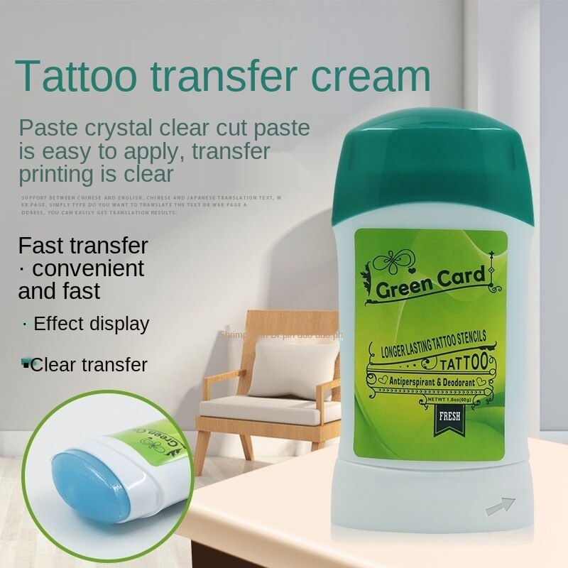 Tattoo Transfer Cream Gel 65g – Mit Shea Butter & Vitamin E, Drehbarer Spender