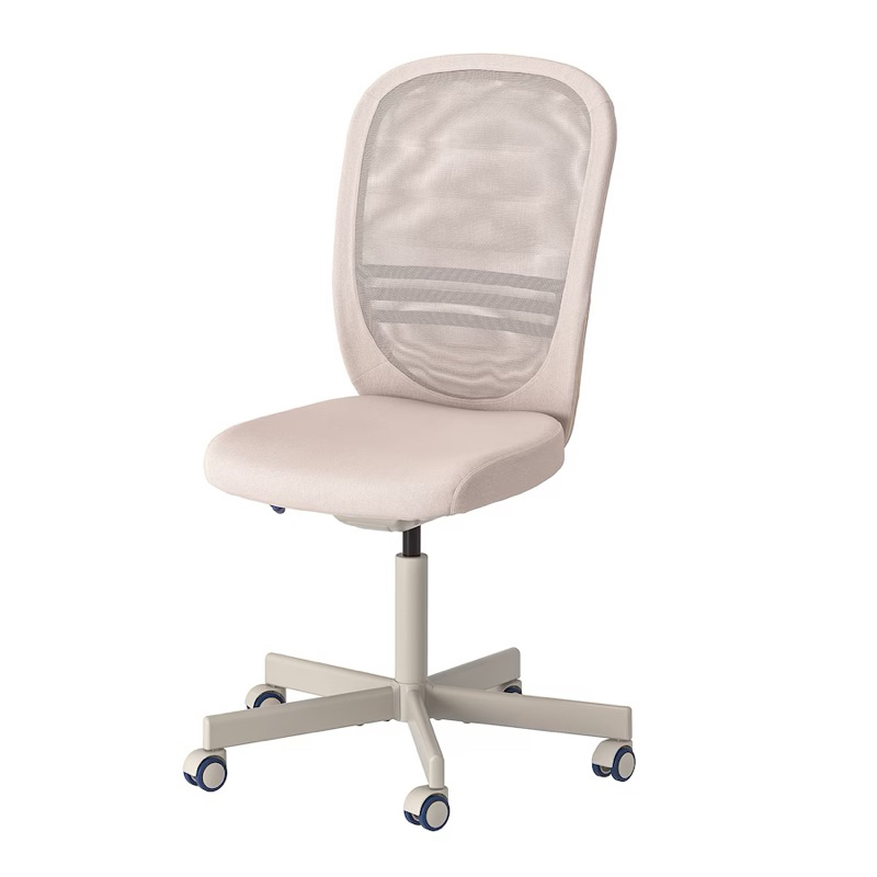 RENBERGET/FLINTAN Swivel Chair Home Office Work Chair