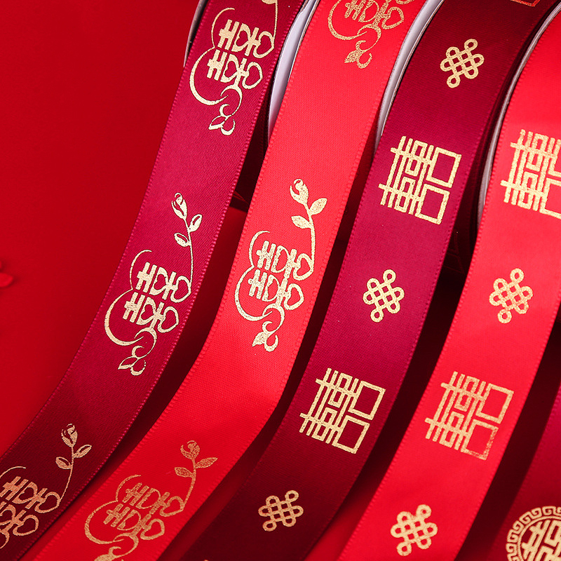 SHIOK Bronzing Chinese Character Happiness Ribbon | Reben Tulisan Cina ...