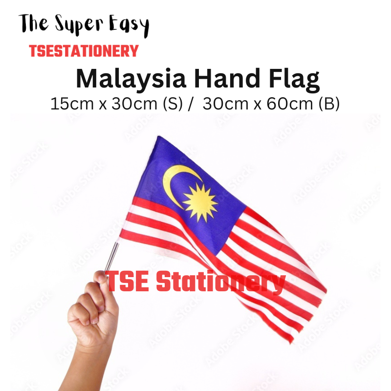 Malaysia Flag Handheld Bendera Tangan Malaysia Hand Flag Shopee Malaysia