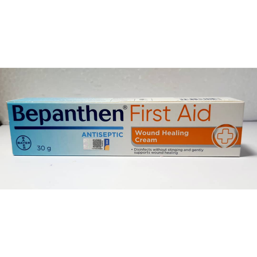 BEPANTHEN FIRST AID CREAM 30G EXPIRY 2026/01 Shopee Malaysia