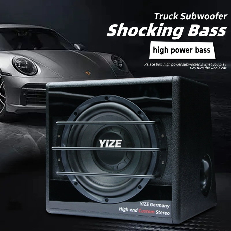 YIZE Car Mounted 10 Inch Highpower 300W Single Speaker DSP Universal