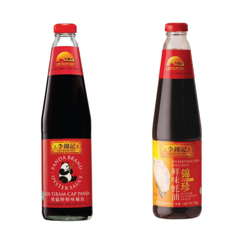 Lee Kum Kee Oyster Sauce (770g) Shopee Malaysia