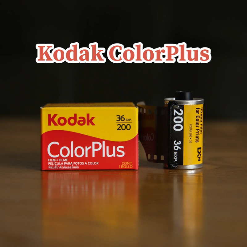 Kodak Film ColorPlus 200 35mm, Film Roll, Kamera Film｜胶卷底片｜胶卷
