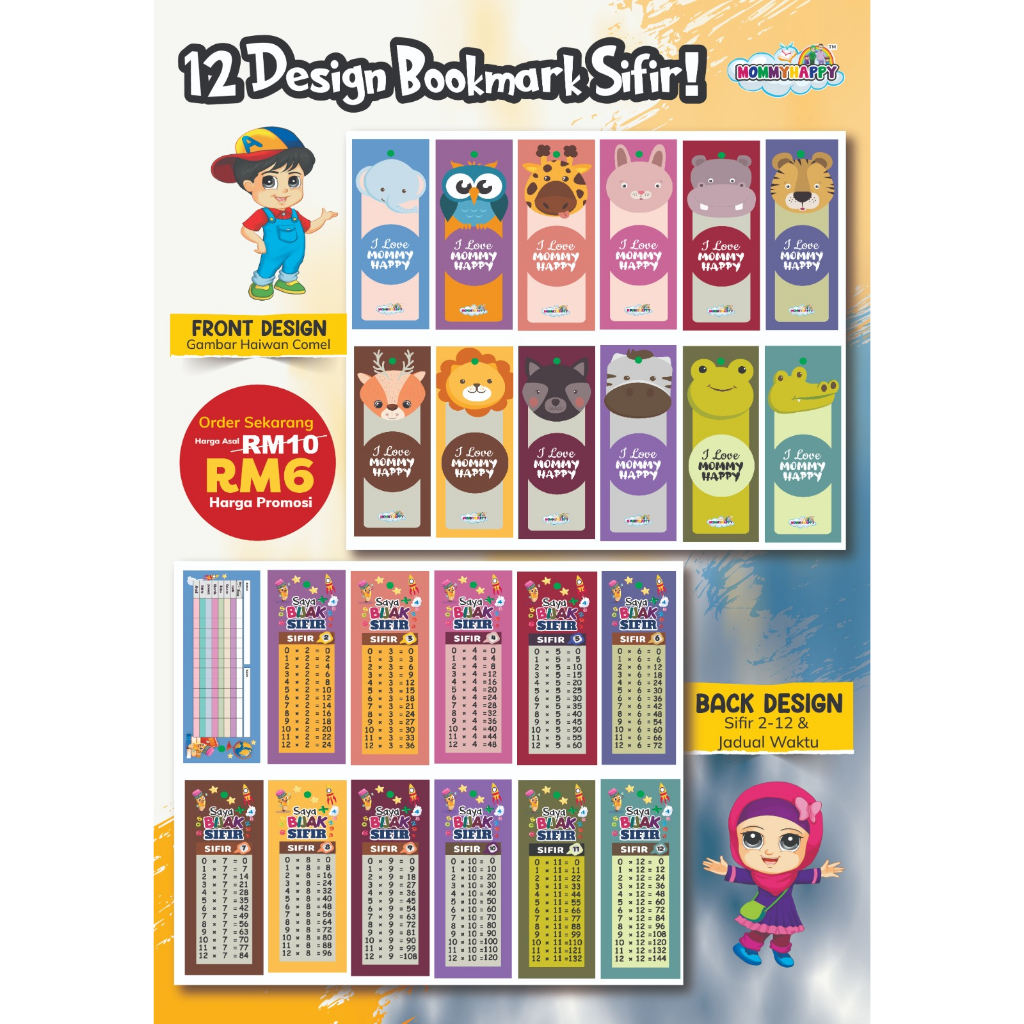 Penanda Buku Bookmark Saya Bijak Sifir Sifir 1 12 Jadual Waktu