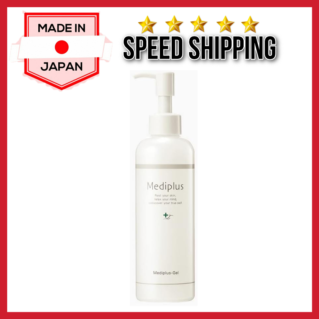 Mediplus Gel 180g (2 month supply) horny booster gel dry skin