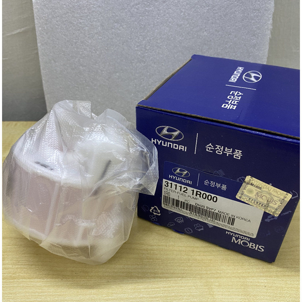 Fuel Filter ( 311121R000 ) Kia Rio UB 14Y> Fuel Filter / Hyundai Santa