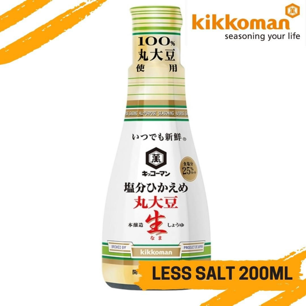 [Kikkoman] Less-salt (Less Sodium) Soy Sauce 200ml (Always Fresh Bottle ...