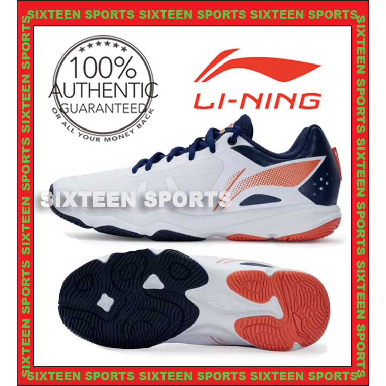 Lining ranger shoes store