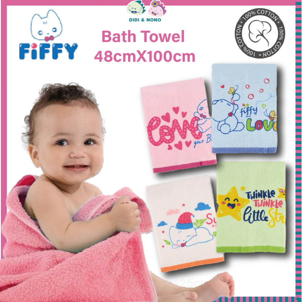 FIFFY Baby Bath Towel Tuala Mandi bayi cotton baby size 47cm x 100 cm