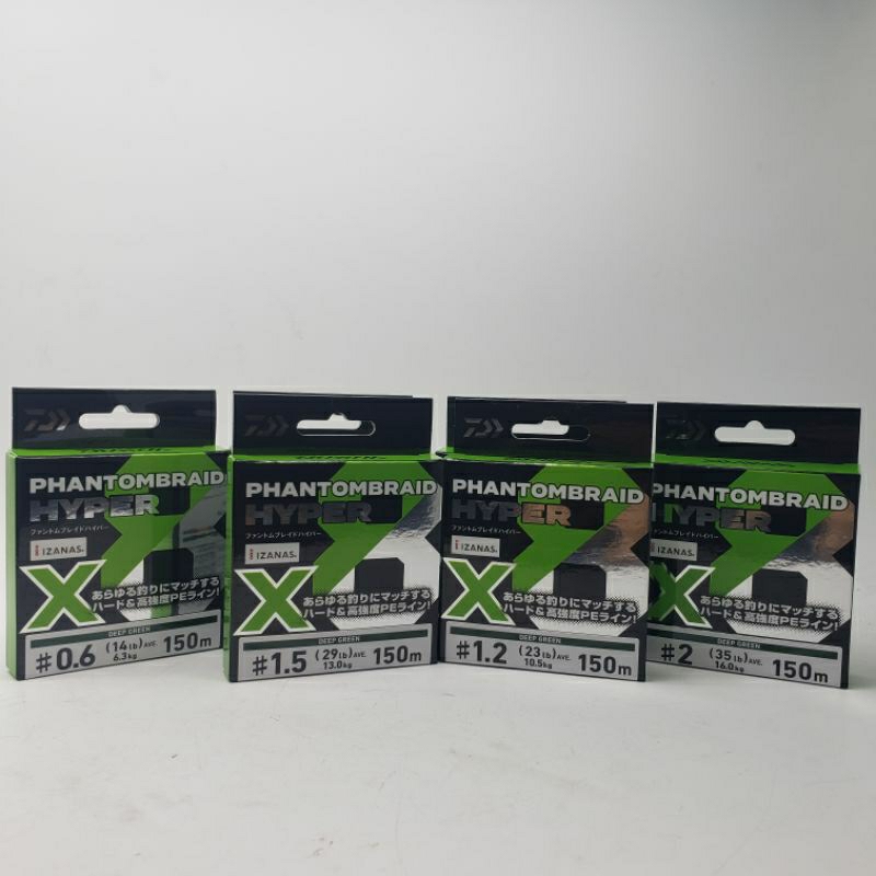 Bobinage Seaguar Grand Max X8 200m – PE 1.2 – 23lb – Multicolore