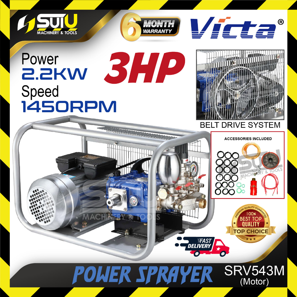 【BELT DRIVE MOTOR】VICTA SRV543M 3HP Power Sprayer / Penyembur Kuasa ...