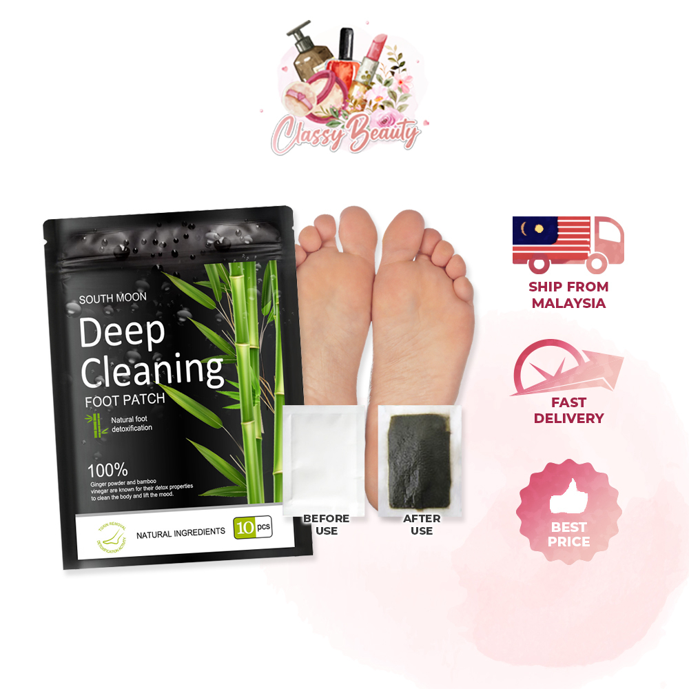 thumbnail image 2 of LBJ Organic Herbal Detox Foot Pads - 10 To 100 Count Patches For Pain Relief & Cleansing 2 of 6