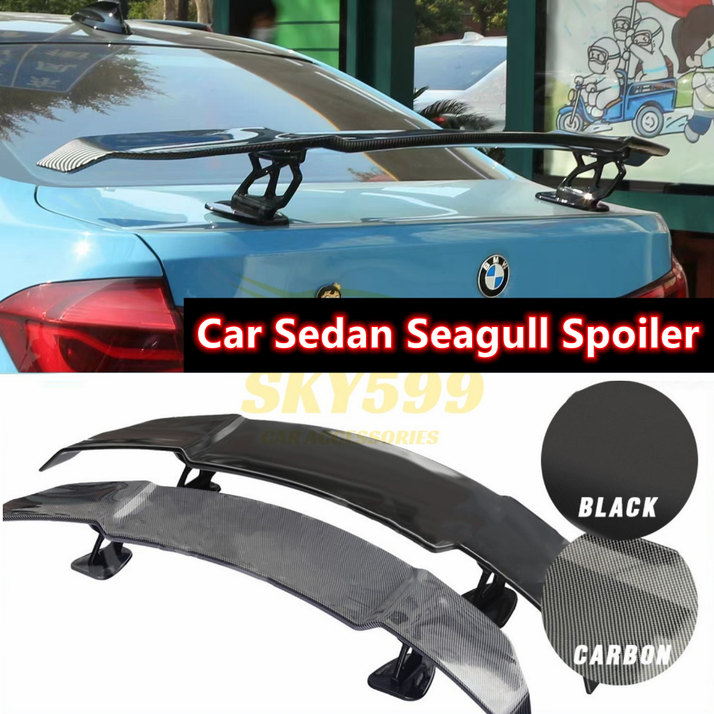 Universal Car Sedan Spoiler Seagull Spoiler Black/Carbon (NO NEED DRILL