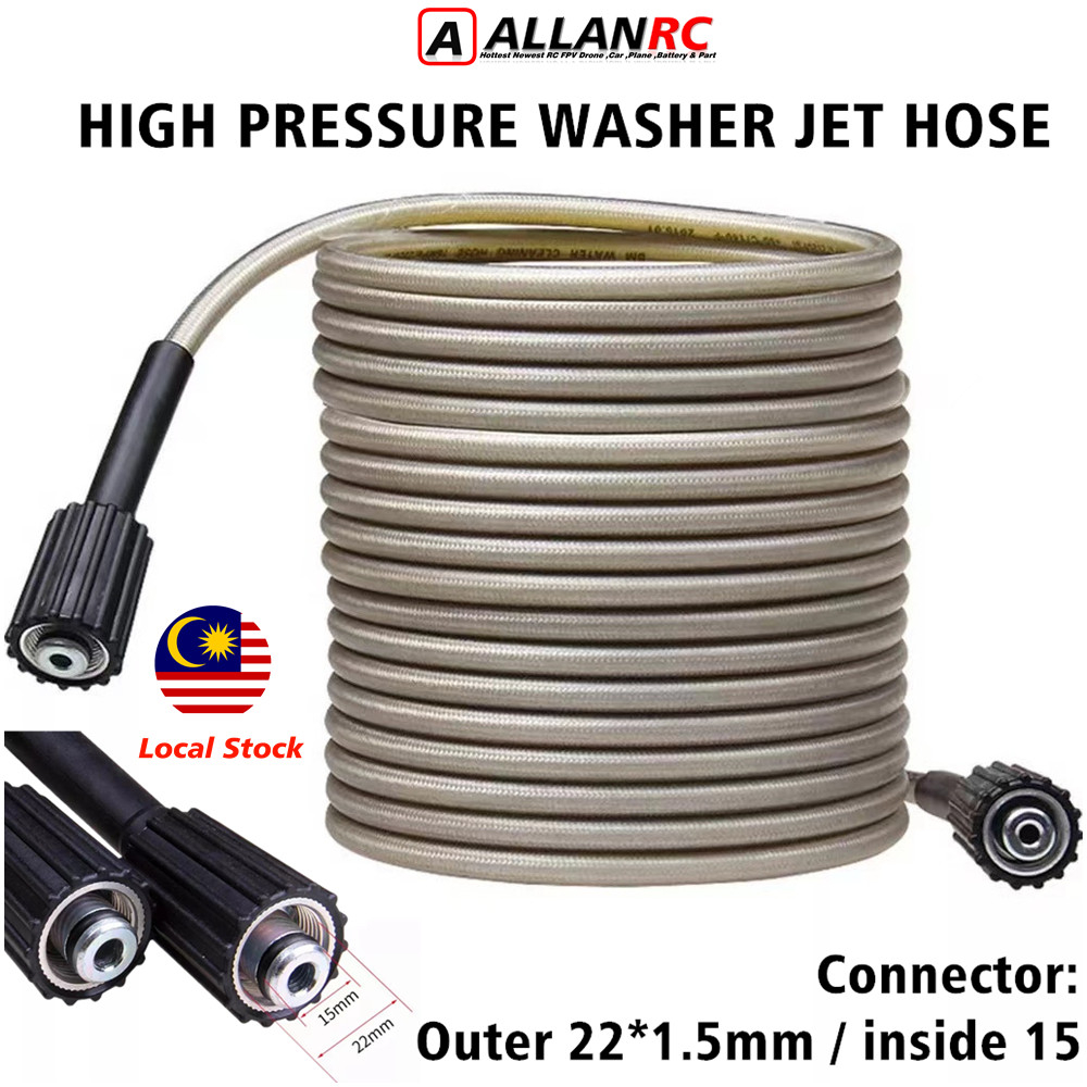 High Pressure Washer Hose / Water Jet Hose Bossman Tsunami Daewoo