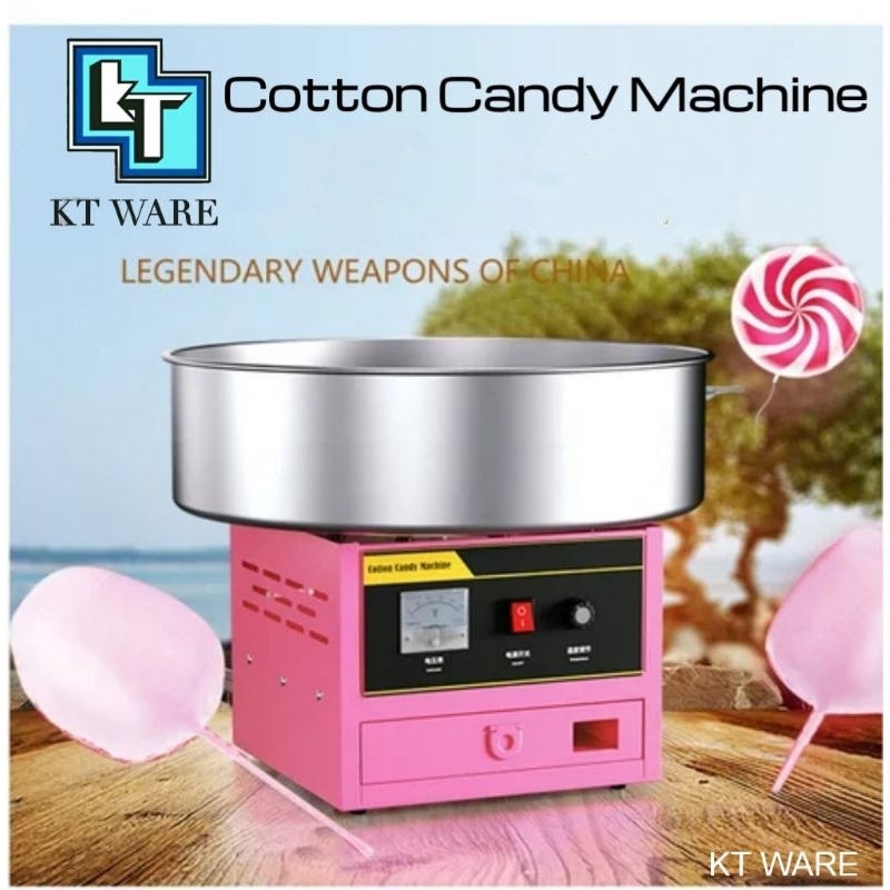 KT WARE KStainless Steel Electric Cotton Candy Machine pink Sugar Candy Floss Machine trolley