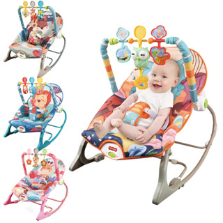 bouncer vibration safe baby