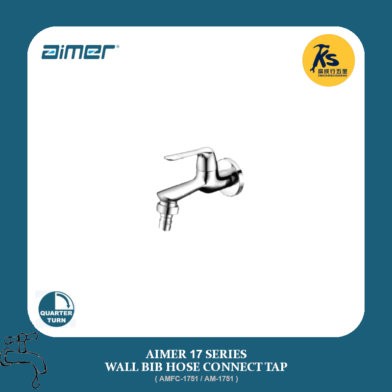 AIMER 17 Series Wall Bib Hose Connect Tap ( AMFC-1751 / AM-1751 ...