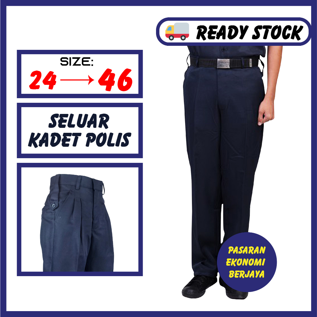 SELUAR UNIFORM KADET POLIS UNIFORM PAKAIAN SERAGAM PERSATUAN KURIKULUM ...