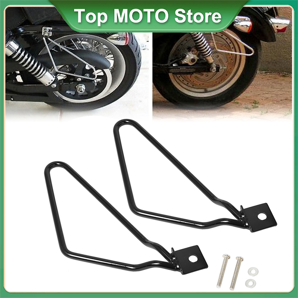 Saddlebag Bracket Support Motorcycle Saddle Bag Support Bars Mount