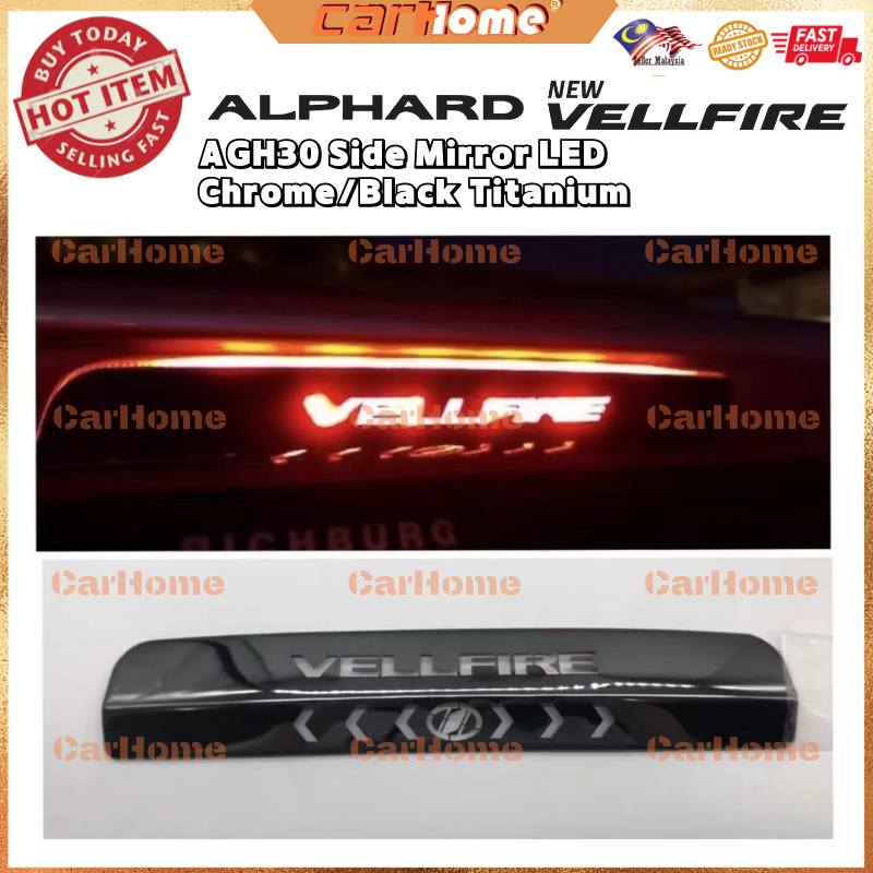 Toyota Anh Anh Agh Agh Alphard Vellfire Brake Light Cover