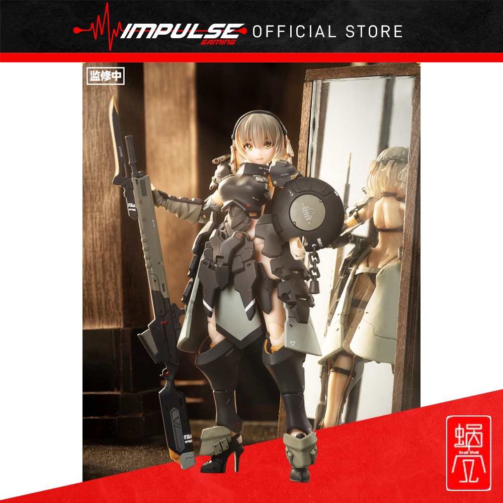 Snail Shell Studio Victoria Action Figure / 蜗之壳工作室 正面装甲少女·维多莉娅