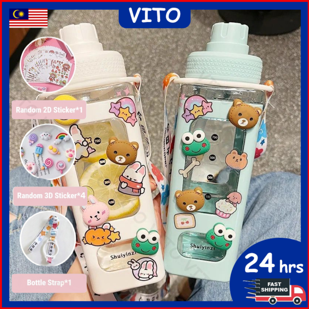 700ml BPA Free Water Bottle Kids Sport Water Bottle With Strap Botol